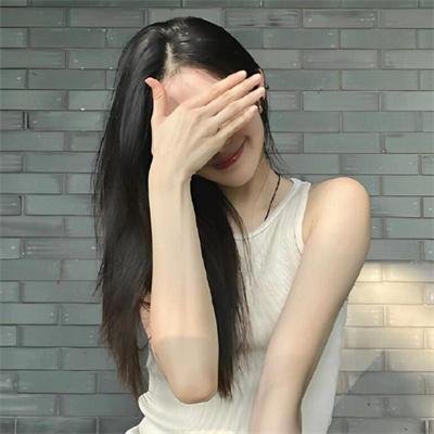你是我的夏至未央