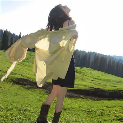 三人一宝