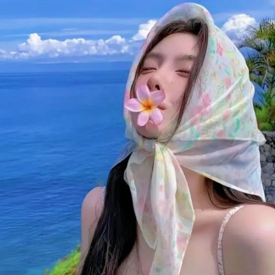 费丽希缇